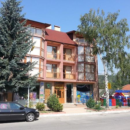 Guest House London Welingrad Zimmer foto